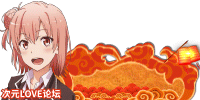������Ů[U]��2018���ڰ桿