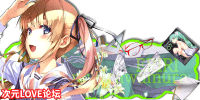 Blooming Lily